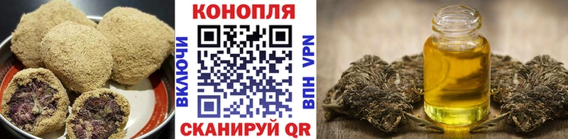 где купить наркоту  Никольск  Cannafood конопля 