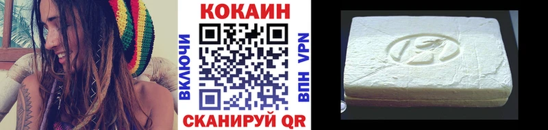 MEGA tor  Никольск  Кокаин Эквадор 