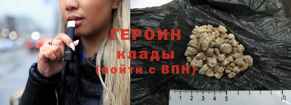 шишки Балабаново