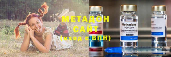 меф Балахна