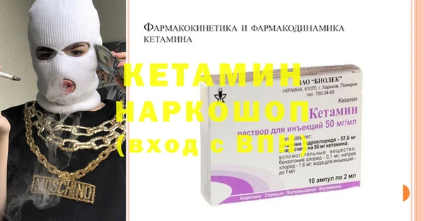дурь Баксан