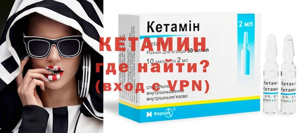 шишки Балабаново