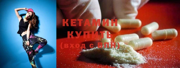 шишки Балабаново