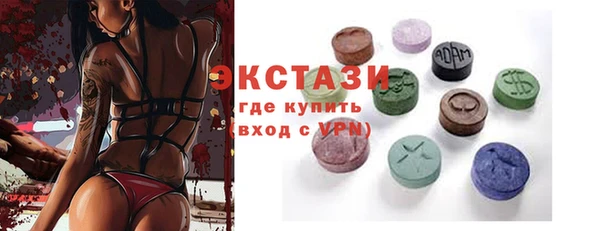 дурь Баксан