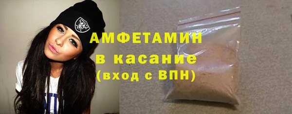 дурь Баксан