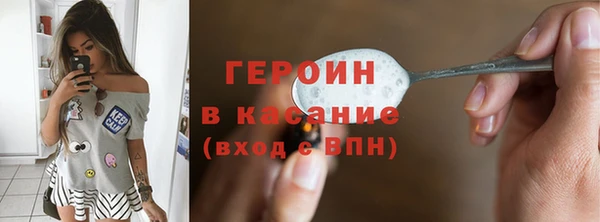 стафф Арсеньев