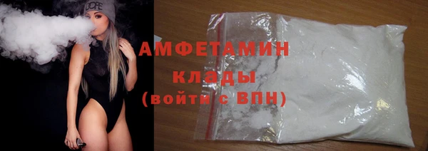 дурь Баксан
