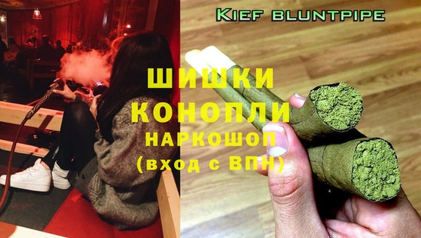 меф Балахна