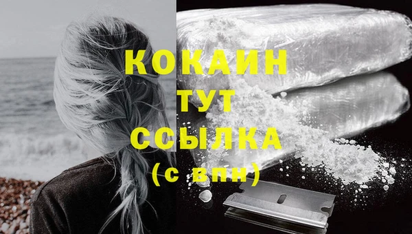 дурь Баксан