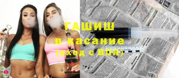 дурь Баксан