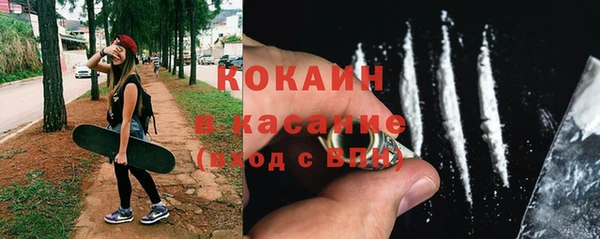 меф Балахна