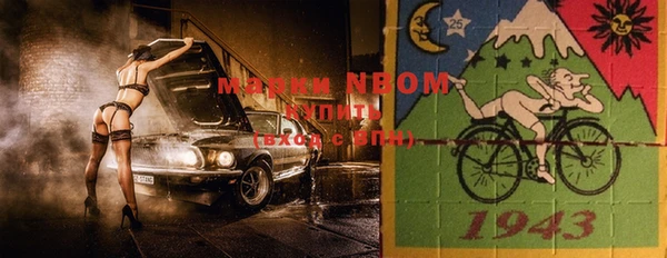 шишки Балабаново