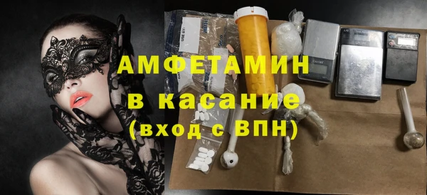 дурь Баксан