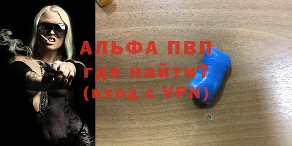 дурь Баксан