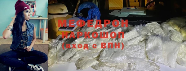 дурь Баксан