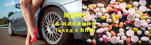 меф Балахна