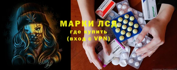 меф Балахна