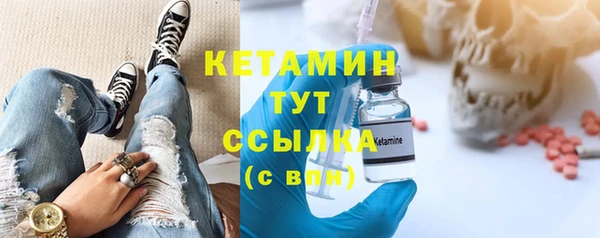 шишки Балабаново